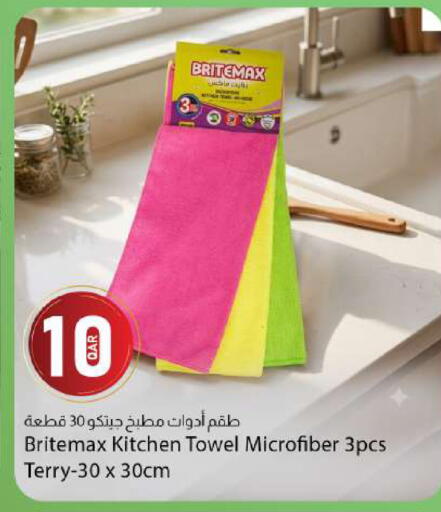 available at Dana Market in Qatar - Al Shamal