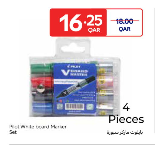 available at Carrefour in Qatar - Al Wakra