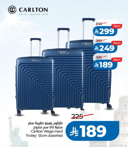 available at LULU Hypermarket in KSA, Saudi Arabia, Saudi - Tabuk
