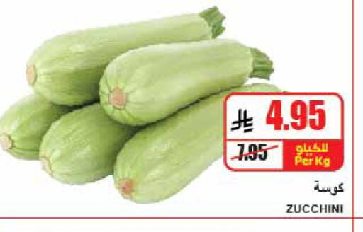 Zucchini available at A Market in KSA, Saudi Arabia, Saudi - Riyadh