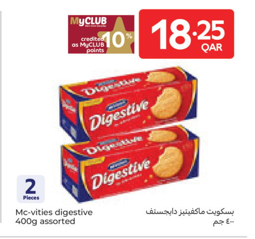 available at Carrefour in Qatar - Umm Salal