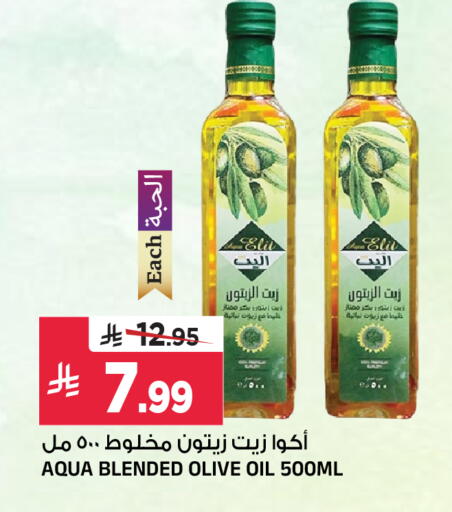 available at Al Madina Hypermarket in KSA, Saudi Arabia, Saudi - Riyadh