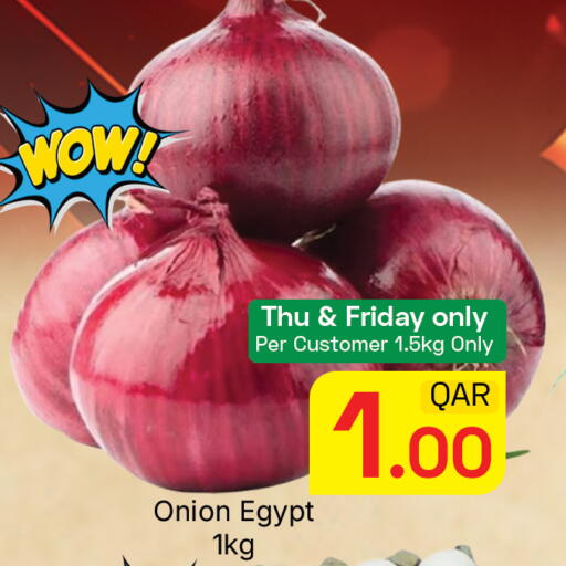 Onion from Egypt available at Majlis Hypermarket in Qatar - Al Rayyan