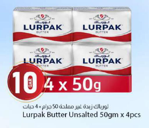 available at Dana Market in Qatar - Al Shamal