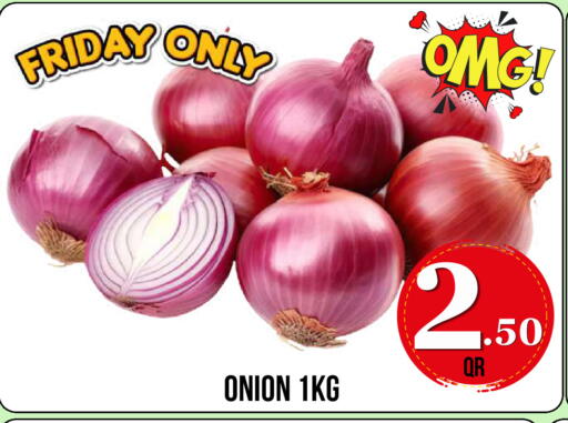 Onion available at دبي شوبينغ سنتر in قطر - الدوحة
