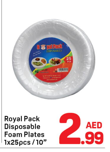 available at Day to Day Department Store in UAE - Sharjah / Ajman