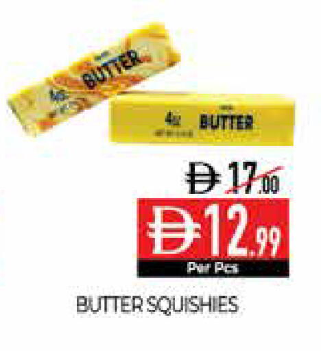 available at Delice Supermarket in UAE - Abu Dhabi