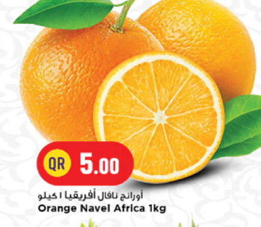 Orange available at Marza Hypermarket in Qatar - Doha
