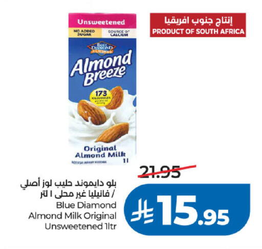 available at LULU Hypermarket in KSA, Saudi Arabia, Saudi - Tabuk