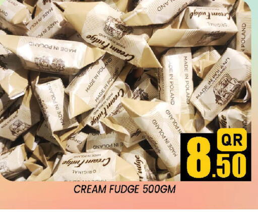 available at دوحة ستوب انح شوب هايبرماركت in قطر - الدوحة