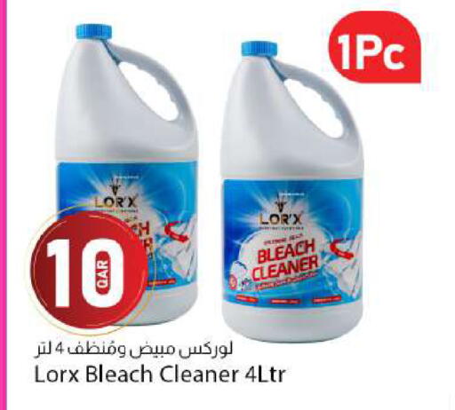 available at دانا ماركت in قطر - الشحانية