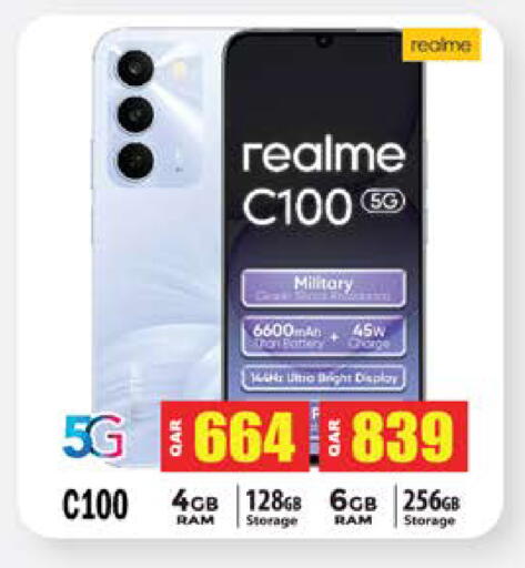 available at Grand Hypermarket in Qatar - Al-Shahaniya