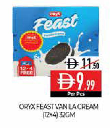 available at Delice Supermarket in UAE - Abu Dhabi