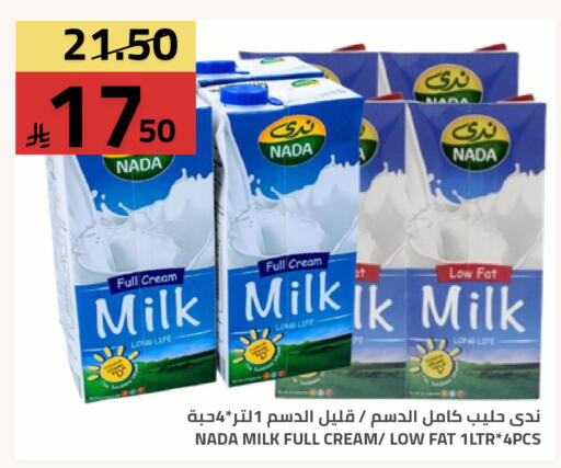 available at Astra Markets in KSA, Saudi Arabia, Saudi - Tabuk
