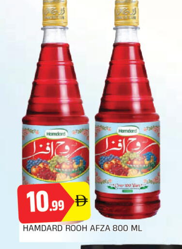 available at AL MADINA in UAE - Sharjah / Ajman