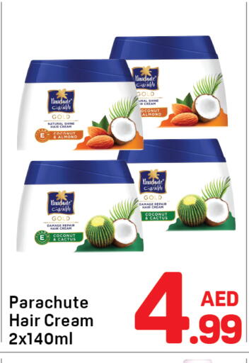available at Day to Day Department Store in UAE - Sharjah / Ajman
