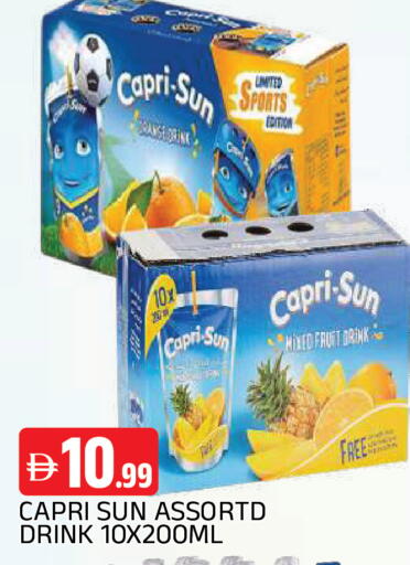 available at AL MADINA in UAE - Sharjah / Ajman