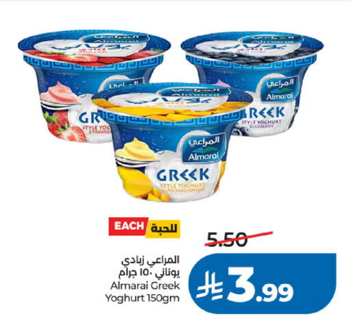 Blueberry BlueBerry available at لولو هايبرماركت in مملكة العربية السعودية, السعودية, سعودية - تبوك