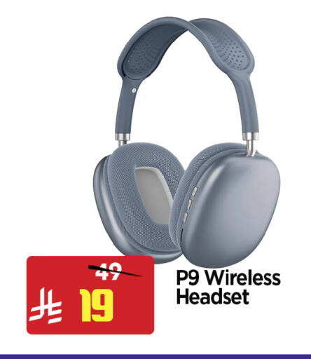 available at Al Madina Hypermarket in KSA, Saudi Arabia, Saudi - Riyadh