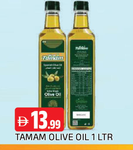 available at AL MADINA in UAE - Sharjah / Ajman