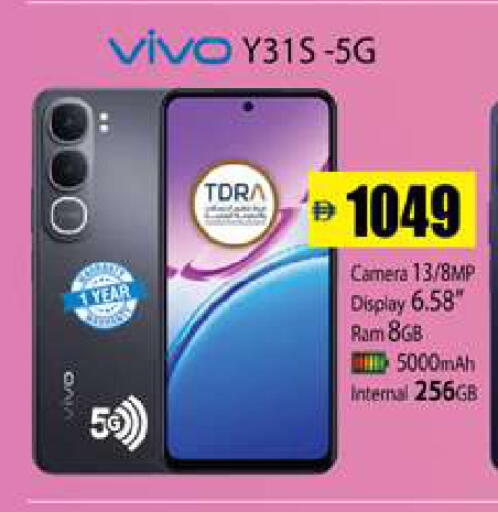 available at Zain Mart Supermarket in UAE - Ras al Khaimah