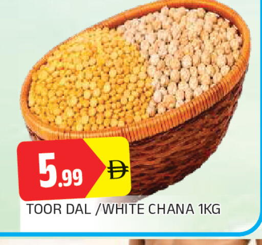 available at AL MADINA in UAE - Sharjah / Ajman