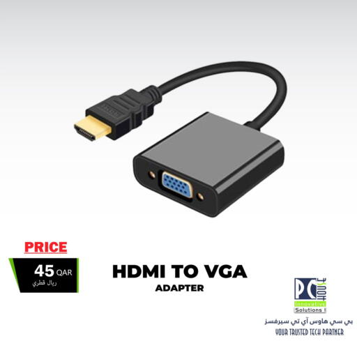 available at PC house  in Qatar - Al-Shahaniya