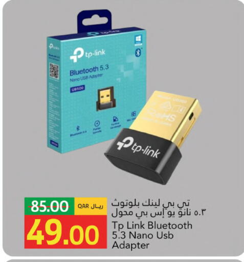 available at Gulf Food Center in Qatar - Doha