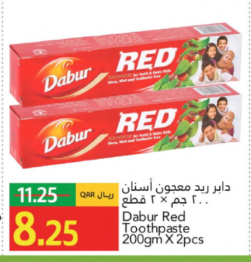 Mint available at Gulf Food Center in Qatar - Al Wakra