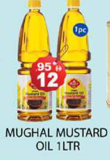 available at Zain Mart Supermarket in UAE - Ras al Khaimah
