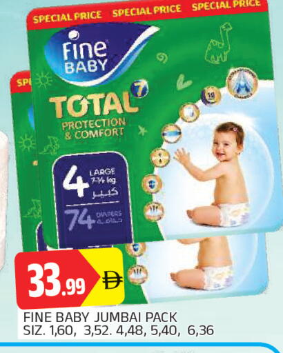 available at AL MADINA in UAE - Sharjah / Ajman