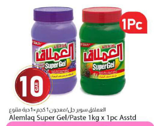 available at دانا ماركت in قطر - الشحانية
