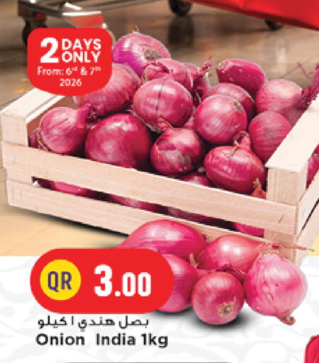 Onion from India available at مرزا هايبرماركت in قطر - الوكرة