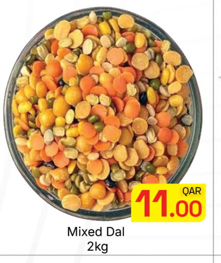 available at مجلس هايبرماركت in قطر - الريان