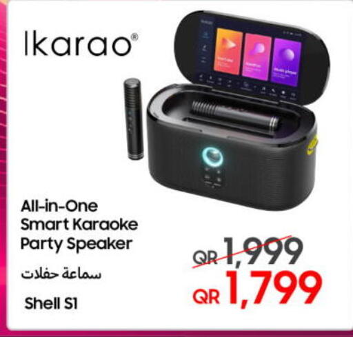 available at تكنو بلو in قطر - أم صلال