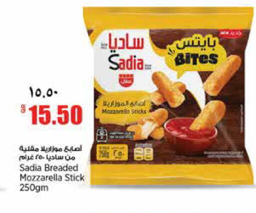 available at ريتيل مارت in قطر - الوكرة