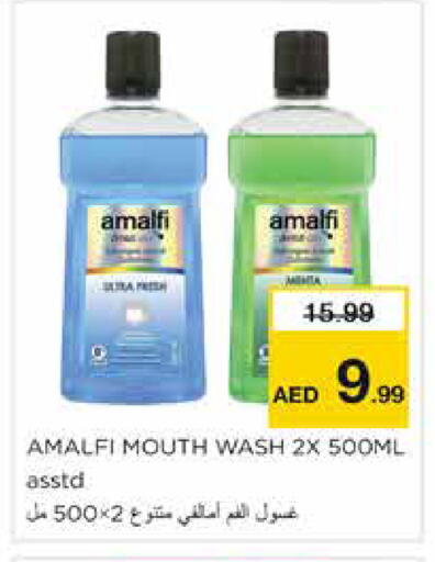 available at Nesto Hypermarket in UAE - Dubai