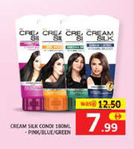 available at Seven Emirates Supermarket in UAE - Abu Dhabi