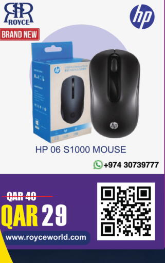 available at Royce World Trading & Services W.L.L in Qatar - Al Shamal