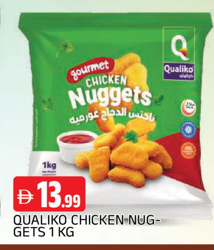 available at AL MADINA in UAE - Sharjah / Ajman