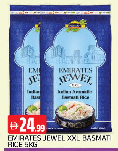 available at AL MADINA in UAE - Sharjah / Ajman
