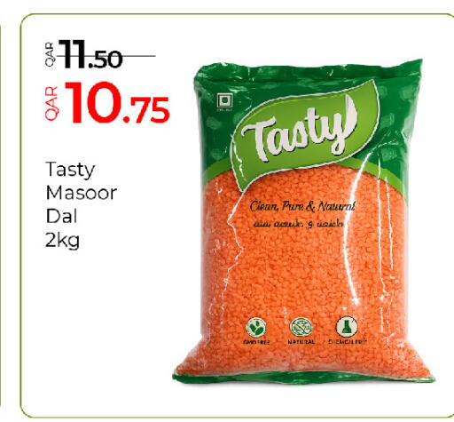 available at جي-ماكس هايبرماركت in قطر - الدوحة