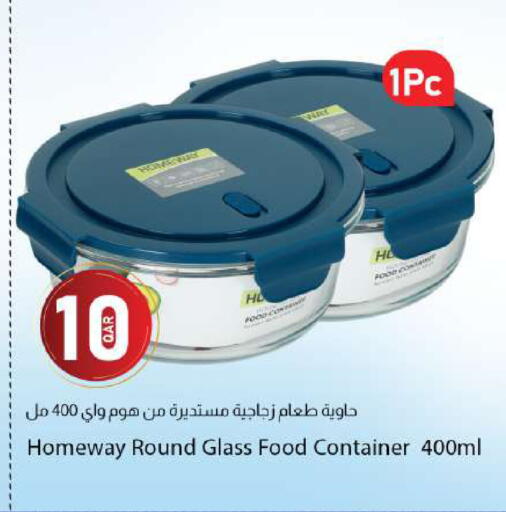 available at دانا ماركت in قطر - الشحانية