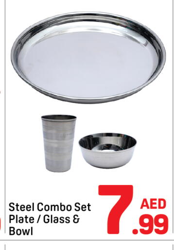 available at Day to Day Department Store in UAE - Sharjah / Ajman