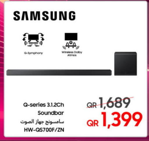 available at Techno Blue in Qatar - Al Daayen