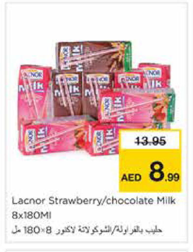 Strawberry available at Nesto Hypermarket in UAE - Dubai