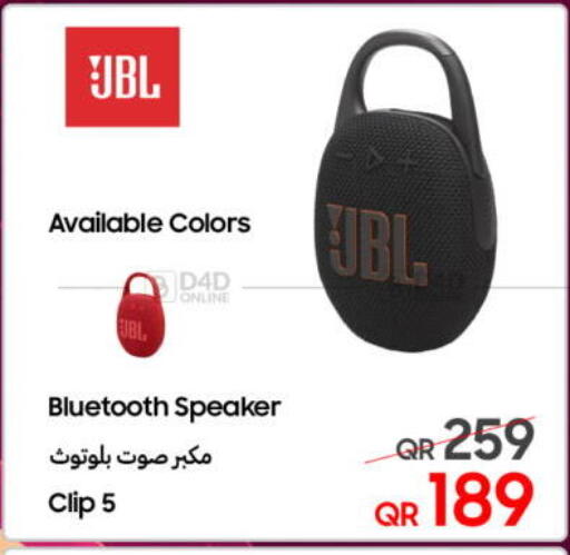 available at تكنو بلو in قطر - أم صلال