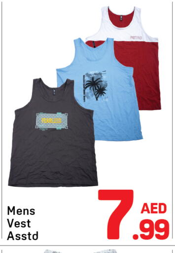 available at Day to Day Department Store in UAE - Sharjah / Ajman