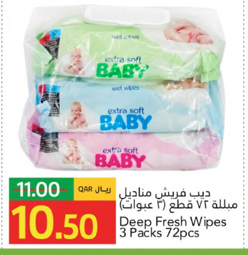 available at Gulf Food Center in Qatar - Al Khor