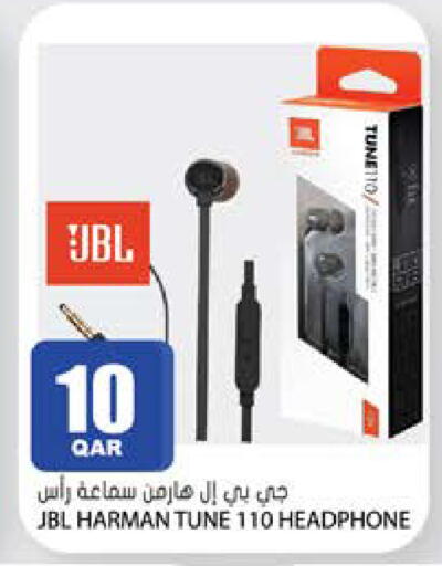available at جراند هايبرماركت in قطر - الشحانية